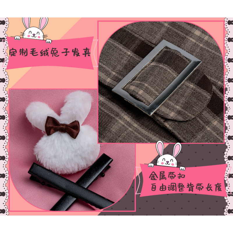 زي تنكري أنمي PJSK أوترى إيمو، - مراجعة Halloween Costume Kids وسعره
