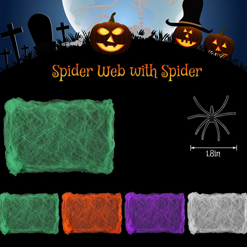 زينة الهالوين: شبكة عنكبوت بيض - مراجعة Spider Web Halloween Decoration وسعره